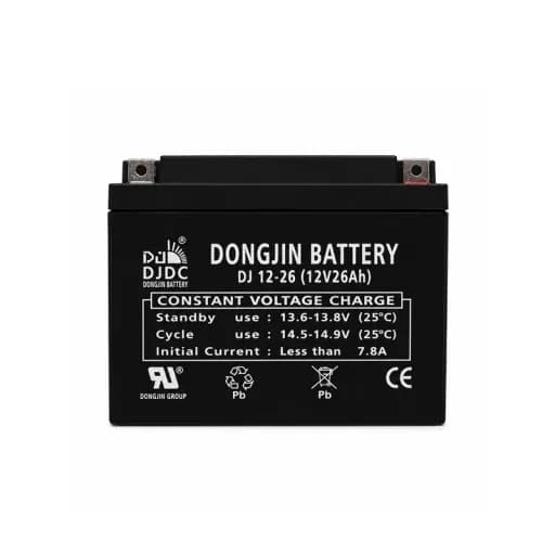 12v26ah Rechargeable Battery